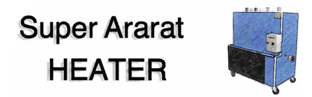 هیتر گلخانه ای super Ararat